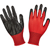 Перчатки защитные нейлоновые с нитриловым обливом 12пар/уп