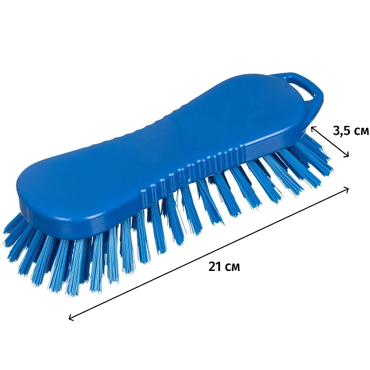 Щетка ручная скраб, типа 'страйт' FBK 210х70мм жесткая синяя 15063-2