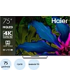 Телевизор Haier 75 Smart TV S6 QLED (DH1WVJD02RU)