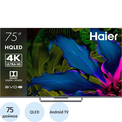 Телевизор Haier 75 Smart TV S6 QLED (DH1WVJD02RU)