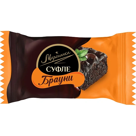 Конфеты шоколадные Марсианка Сбивная Брауни 200гx10шт/уп