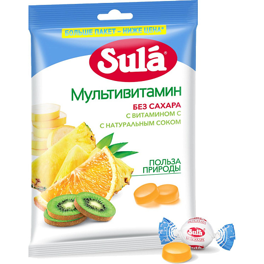 Леденцы Зула Мультивитамин пакет 249г