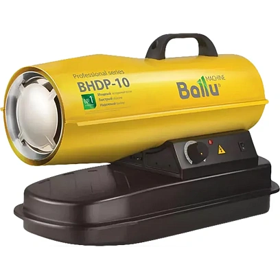 Пушка тепловая дизельная Ballu BHDP-10, 10кВт 100кв.м