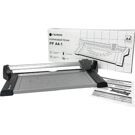 Резак для бумаги ГЕЛЕОС РРA4-1, 300мм, 10 листов, роликовый