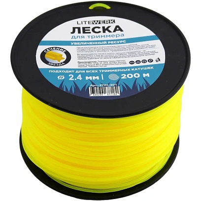 Леска звезда 2.4ммх200м LiteWerk, бухта (2722-301)