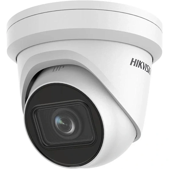 IP-камера Hikvision (DS-2CD2H83G2-IZS)