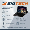 Планшет BigTech С2 10.51 8/128 ГБ LTE Wi-Fi с клавиатурой серебристо-белый