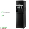 Кулер для воды AEL LD-AEL-815a black