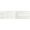 Перчатки латексные медицинские АЗРИХИМ р.9 (25пар/упак)