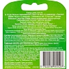 Сменные кассеты для бритья GILLETTE VENUS Embrace 4шт