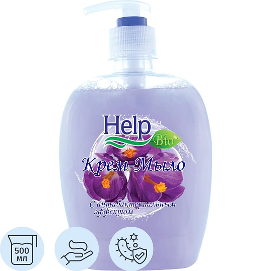 Крем-мыло жидкое Help с Антибактериальным эффектом 500 г с дозатором