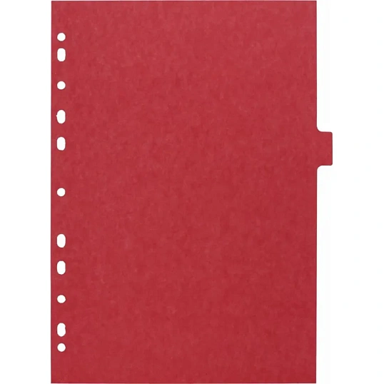 Разделитель листов 1-12, цв.карт.Attache,A4