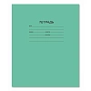 Тетрадь 18л. клетка, офсет №2, 018ту13с5