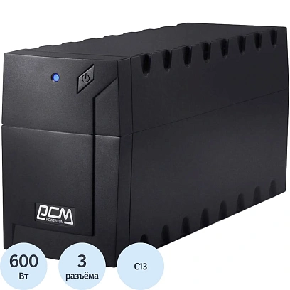 ИБП Powercom Raptor RPT-1000A 1000VA 600Вт IEC(3)