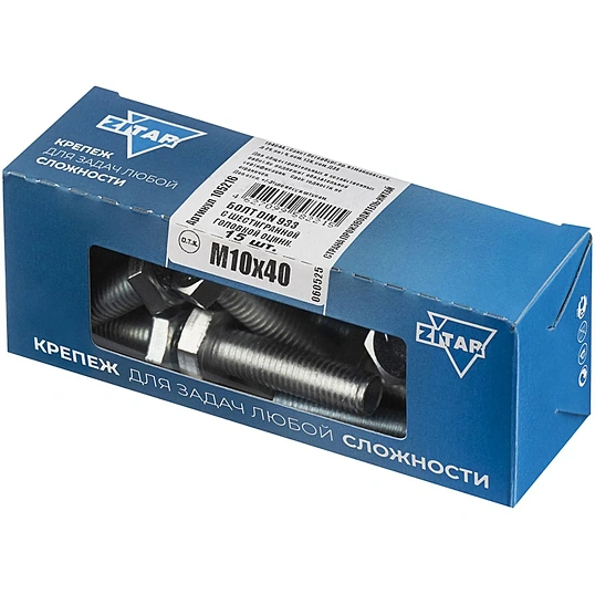 Болт DIN933 с шестигр. головкой оцин.М10х40 (15 шт/уп) Zitar (105216)