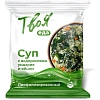 Суп Твоя еда вкусы Азии ассорти супов  шоу-бокс пакет 12гx10 шт/уп