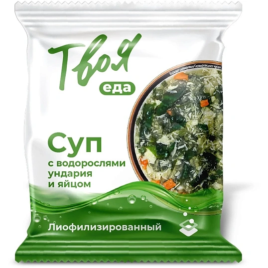 Суп Твоя еда вкусы Азии ассорти супов  шоу-бокс пакет 12гx10 шт/уп