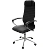 Кресло МТ_ErgoLife Set 27/подл.131/осн.Sit 052/Черный