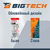 Кабель питания Euro-C13 (F), 10А, 0,75мм2, 1.8м, чер (OPC001)