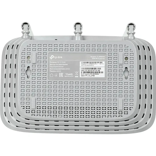 Маршрутизатор TP-Link TL-WR845N N300