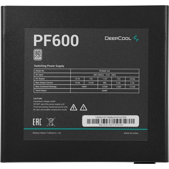 Блок питания Deepcool PF600 80+ ATX 2.4 600W, 80 PLUS, (R-PF600D-HA0B-WDEU)