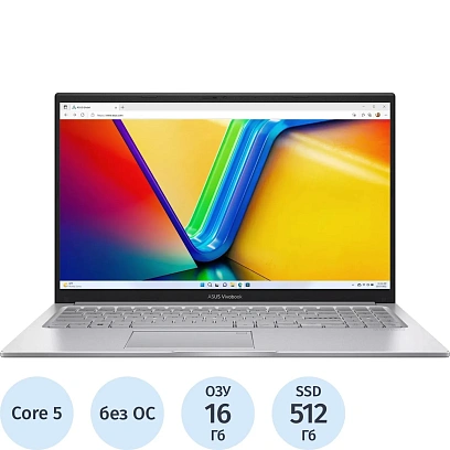 Ноутбук Asus X1504VA-BQ4056(90NB13Y2-M01PW0)Core5-120U/16GB/512GB/15.6/DOS