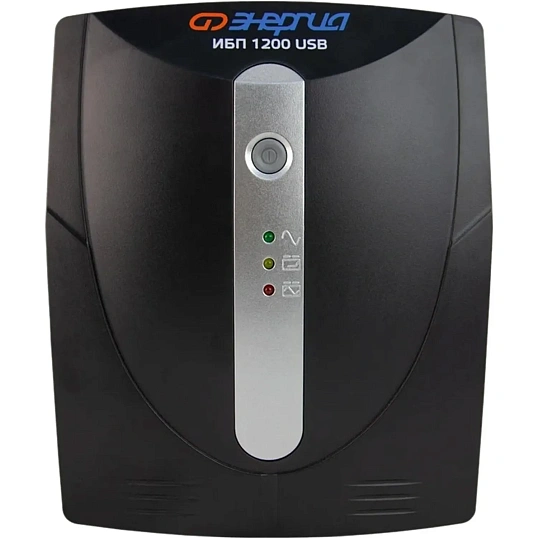ИБП Энергия 1200 USB, лин.-инт., 1200ВА/720Вт, 3xEURO(Е0201-0051)