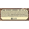 Вафли Коломенское Шоколадница глазированные, шоубокс, 40штx30г/уп