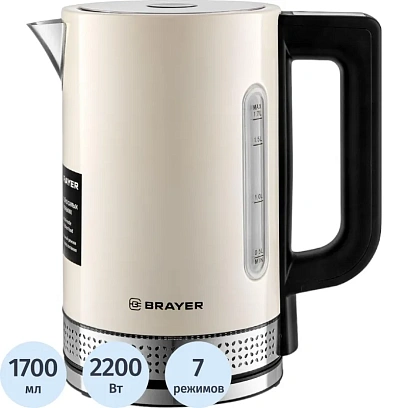 Чайник Brayer 1068BR,2200 Вт,1,7 л,STRIX, металл.корп,подсвет