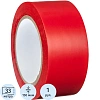 Лента для разметки Vell 50ммx33м, красная, 0,15 мм, ПВХ (301584)