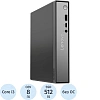 Неттоп Lenovo ThinkCentre Neo 50q G5(13B90028SA) i3 1315U/8/512/WIFI/noOS