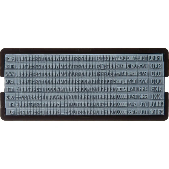 Штамп самонаборный Attache 8/10 стр. 60х40 с рамкой
