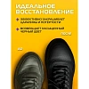 Краска - ликвид для черной обуви 75мл, Salton Sport, S0001/18