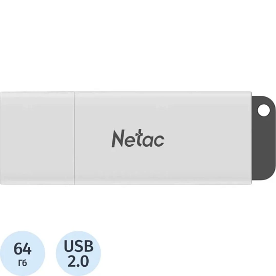 Флеш-память Netac USB Drive U185 USB2.0 64GB, retail version