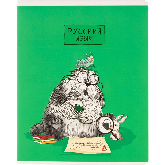 Тетрадь предметная ПЁС УЧЁНЫЙ, набор 12 шт.,48л.,А5+,клетка/линия/71450