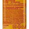 Квас Очаковский фильтрованный пастеризованный, а/б 0,45л