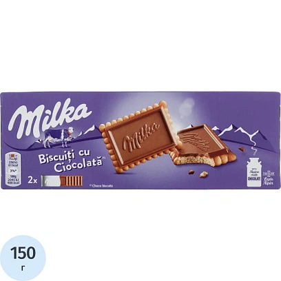 Печенье Милка шоколадный бисквит с молоч.шоколадом из альп. молока, 150г