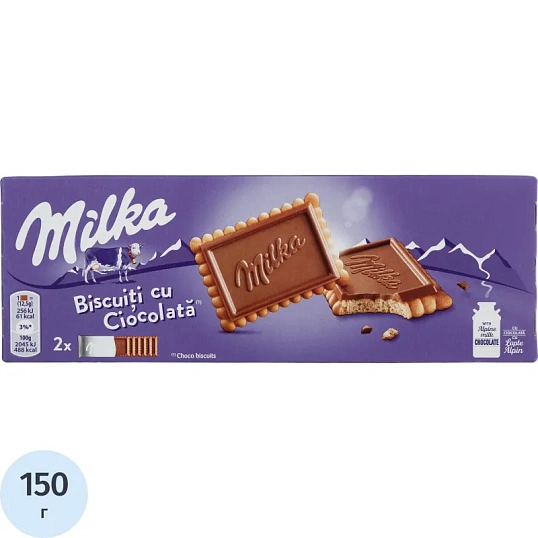 Печенье Милка шоколадный бисквит с молоч.шоколадом из альп. молока, 150г