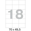 Этикетки самоклеящиеся универсальные 70х49,5 мм /18 шт. на листе А4 (25л