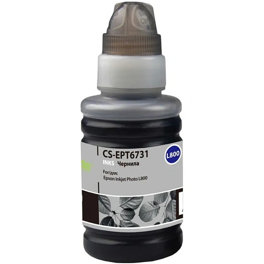 Чернила Cactus CS-EPT6731 T6731 чер. 100мл для Epson L800/L810/L850/L1800