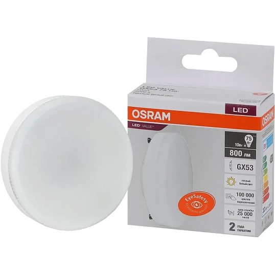 Лампа светодиодная OSRAM VGX53100 12SW/830 230V GX53 10X1RU (582156)