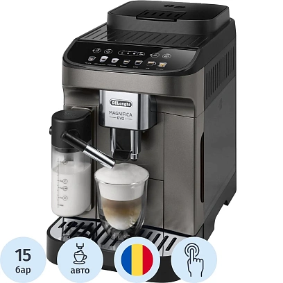 Кофемашина De'Longhi ECAM290.81.TB