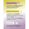 Батончик мюсли #ПП Дыня в белом шоколаде 30гх24 шт/уп