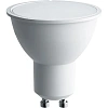 Лампа светодиодная Feron LB-560 MR16 G5.3 9W 175-265V 2700K(25839)