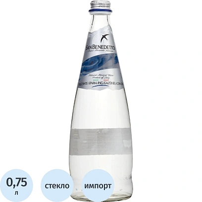 Вода минеральная San Benedetto газ стекло 0,75 л