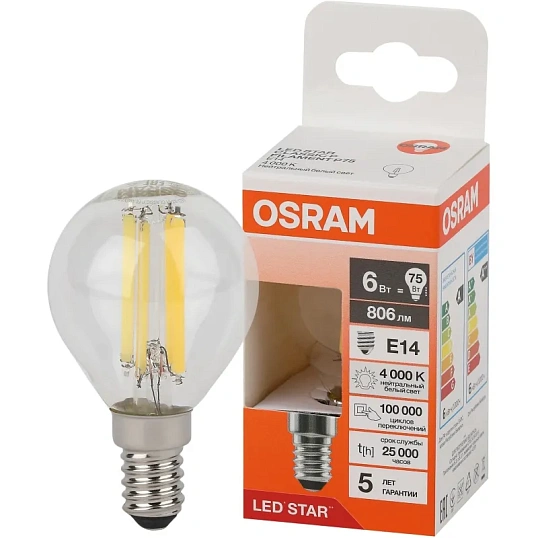Лампа светодиодная OSRAMLSCLP75 6W/840 230VFILCL E14 FS1