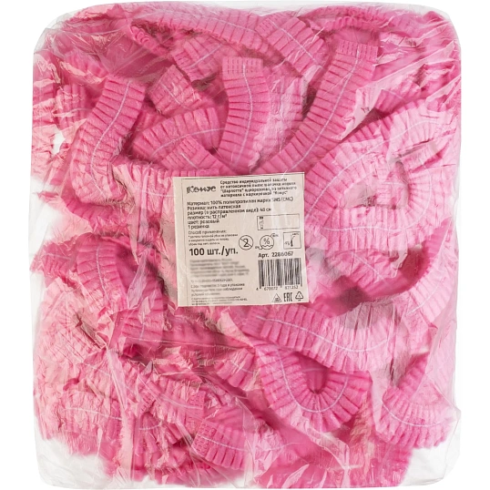 Шапочка Шарлотта неткан. розовая, пл 12г 48 см Комус, 100шт/уп