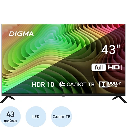 Телевизор Digma DM-LED43SBB36, FHD, смарт (Салют ТВ)