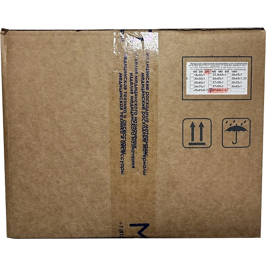 Мундштук одноразовый (загубник) 27х65х1,4мм с фил. картон. 250шт/уп Медтип