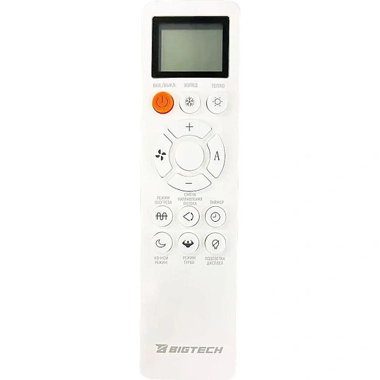 Сплит-система BigTech BBO DW09DS-Y26ONF